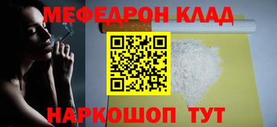 а пвп мука Рыбинск