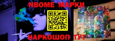 альфа пвп VHQ Рязань