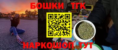 альфа пвп VHQ Рязань