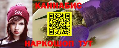 мескалин Рузаевка