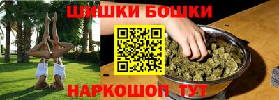 а пвп мука Рыбинск