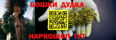 кокаин премиум Пугачёв