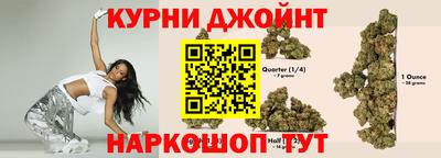 а пвп мука Рыбинск
