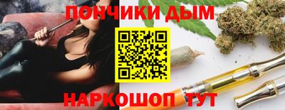 альфа пвп VHQ Рязань
