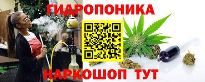 альфа пвп VHQ Рязань