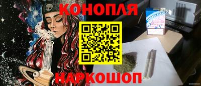 кокаин премиум Пугачёв