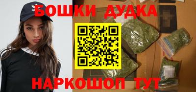 альфа пвп VHQ Рязань