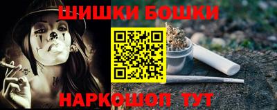 хмурый Пыть-Ях