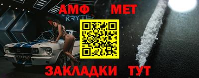 мескалин Рузаевка