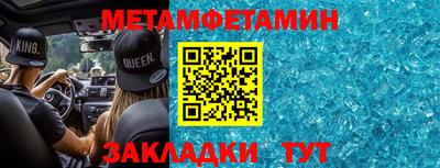 шишки Пушкино