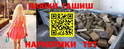 а пвп мука Рыбинск