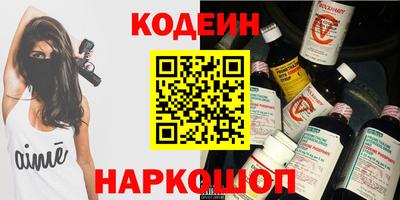а пвп мука Рыбинск