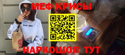 хмурый Пыть-Ях