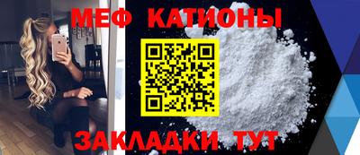 а пвп мука Рыбинск